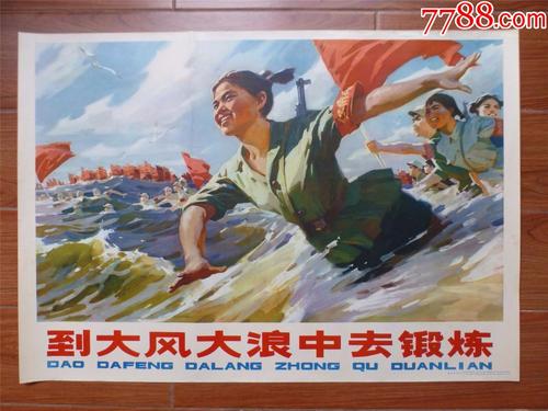 南佛罗里达大学理工科文凭证书